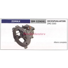 ZOMAX brushcutter drive shaft ZMG 5303 039091