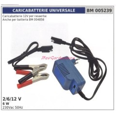Universal 12 V charger for lawnmowers 2/6/12 V 6W 230vac 50Hz 005239 | Newgardenstore.eu