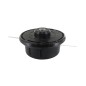 NYLON HEAD ASSEMBLY 2.4 x 5M RIF 1608218 COMPATIBLE STIGA