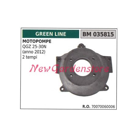 Carcasa del volante GREEN LINE para motobomba de 2 tiempos QGZ 25-30N 035815 | Newgardenstore.eu