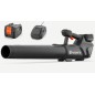Soplador sin cable HUSQVARNA ASPIRE B8X-P4A 18V velocidad del aire 40 m/s Soplador sin cable HUSQVARNA ASPIRE B8X-P4A 18V velocidad del aire 40 m/s