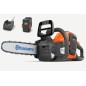 HUSQVARNA 225i 36V motosierra sin cable barra 30,5cm HUSQVARNA 225i 36V motosierra sin cable barra 30,5cm