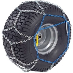 Catene da Neve Stihl ASK018 ORIGINALE STIHL - 6907-730-3432 | Newgardenstore.eu