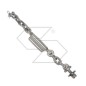 Bridling chain for three-point hitch fiat agricultural tractor 570mm