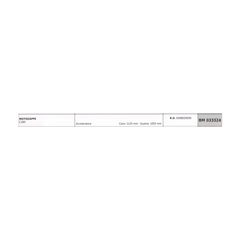 JARDIMECA C180 motor hoe accelerator cable 1125 mm cable 1055 mm sheath