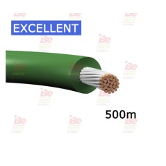 Cable perimetral excellent TC robot cortacésped alta calidad 500m AG6005005