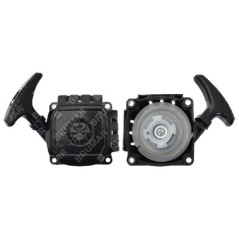 Avviamento per decespugliatori GREEN LINE COMPATIBILE - 057341 | Newgardenstore.eu