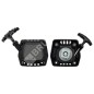 Avviamento messa in moto autoavvolgente soffiatori GREEN LINE COMPATIBILE