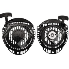 Avviamento per motori KOHLER 1416520S 1416520S COMPATIBILE - 047175 | Newgardenstore.eu