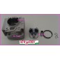 Kit cylindre et piston pour débroussailleuse 450 8420 8425 44mm 4191210 EMAK 395031