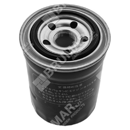 Filtre à huile moteur COMPATIBLE BRIGGS & STRATTON - 047784 | Newgardenstore.eu