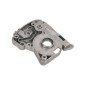 CARTER DE ENGRENAGES 508042216 ORIGINAL HUSQVARNA