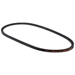 CORREA 589531301 ORIGINAL HUSQVARNA | Newgardenstore.eu