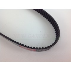 AL-KO scarifier toothed belt 13824 14529 | Newgardenstore.eu