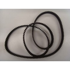 Timing belt lawn tractor 1800 x 25 17-058 DOLMAR 664.065.601 TM122 | Newgardenstore.eu