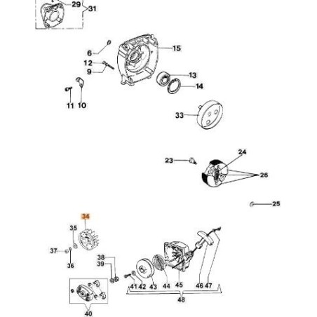 VOLANT MOTEUR ORIGINAL EMAK 074000378AR | Newgardenstore.eu