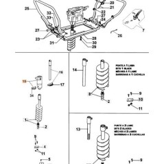 ACCESORIO EMAK ORIGINAL 028200354 | Newgardenstore.eu