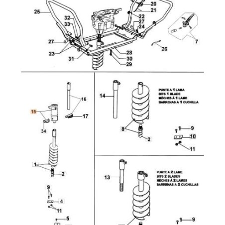 ACCESORIO EMAK ORIGINAL 028200354 | Newgardenstore.eu