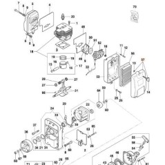 COUVERCLE DE FILTRE ORIGINAL EMAK 56520157R