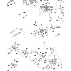 ORIGINAL WORM SCREW EMAK 50010036AR