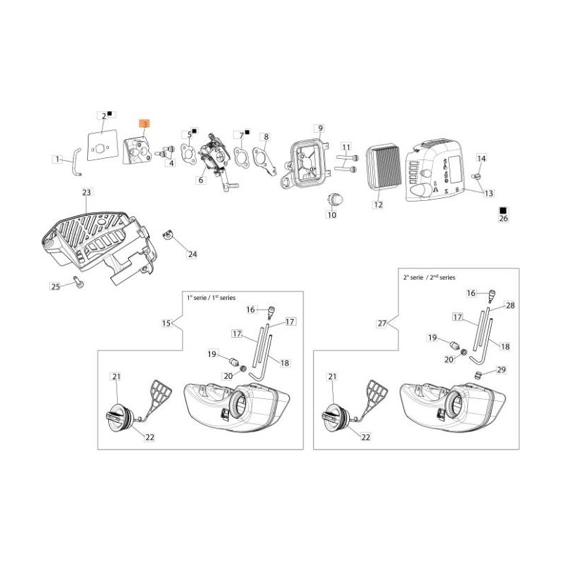 BRIDE THERMIQUE ORIGINALE EMAK 58090040R