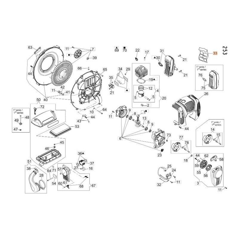 KIT ETICHETTE ORIGINALE EMAK CFI0G40400
