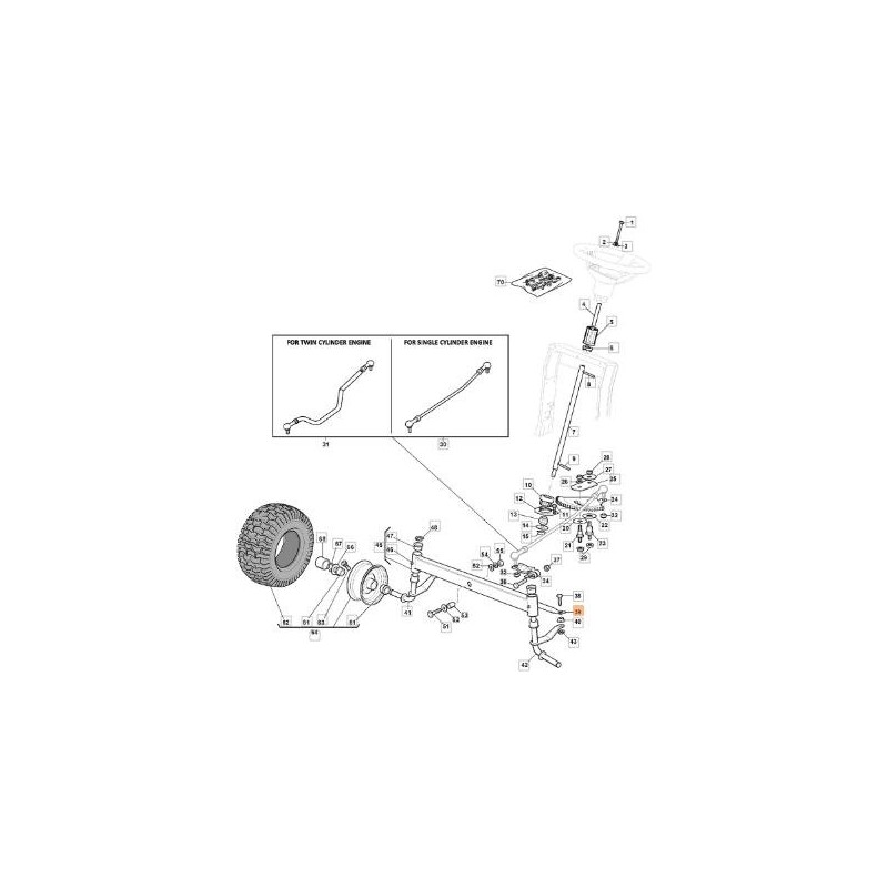 ORIGINAL EMAK TIE ROD G325840029E0