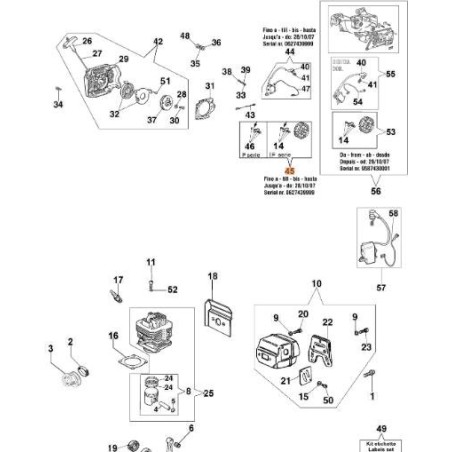 VOLANT MOTEUR ORIGINAL EMAK 50090035R | Newgardenstore.eu