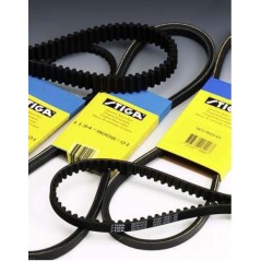 ORIGINAL STIGA PARK 2000 lawn tractor drive belt 1134-9019-01 | Newgardenstore.eu