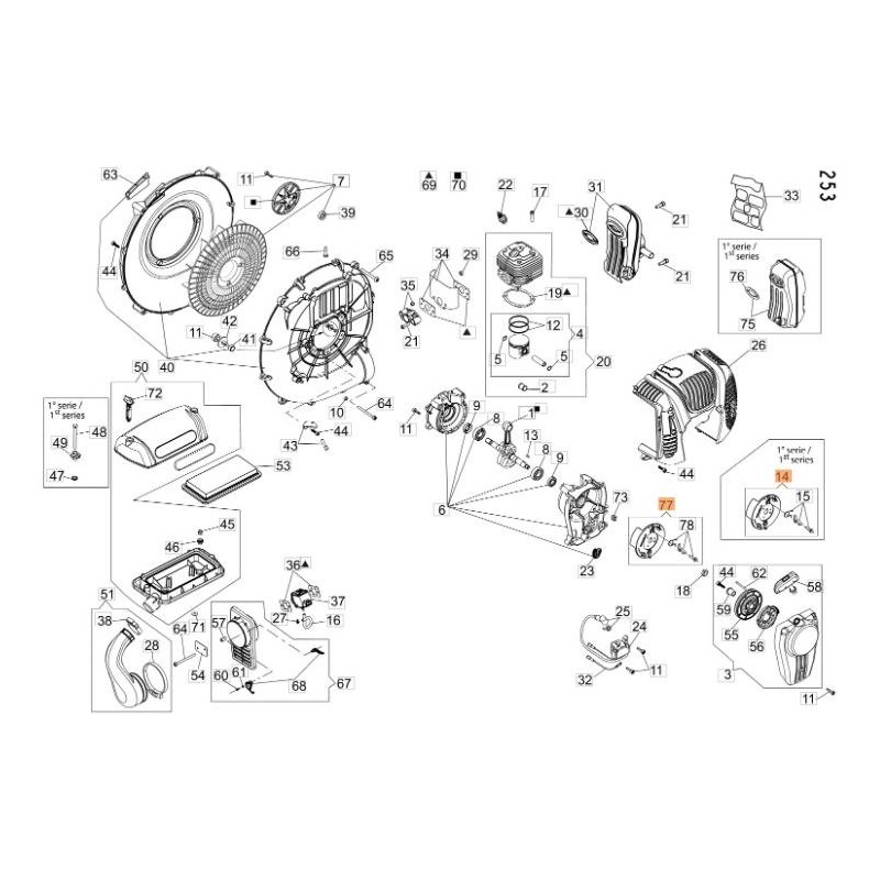 VOLANTE COMPLETO ORIGINAL EMAK CFI0G07501
