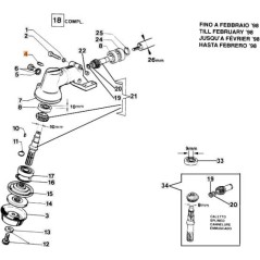 VIS EMAK ORIGINALE 3805010 | Newgardenstore.eu