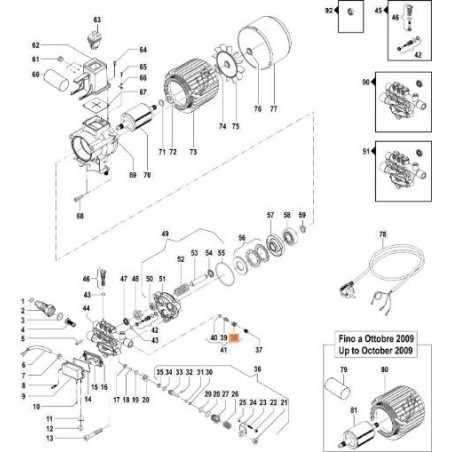 RESSORT EMAK ORIGINAL CH18020284 | Newgardenstore.eu