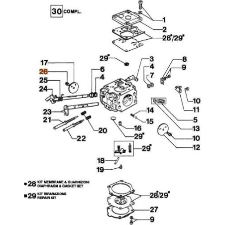 VIS EMAK ORIGINALE 035000160 | Newgardenstore.eu