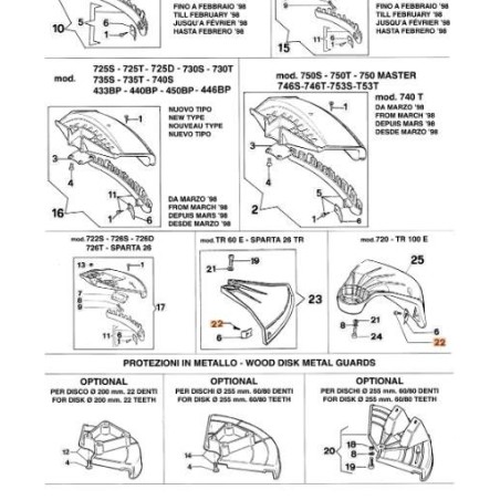 VIS EMAK ORIGINALE 3960014 | Newgardenstore.eu
