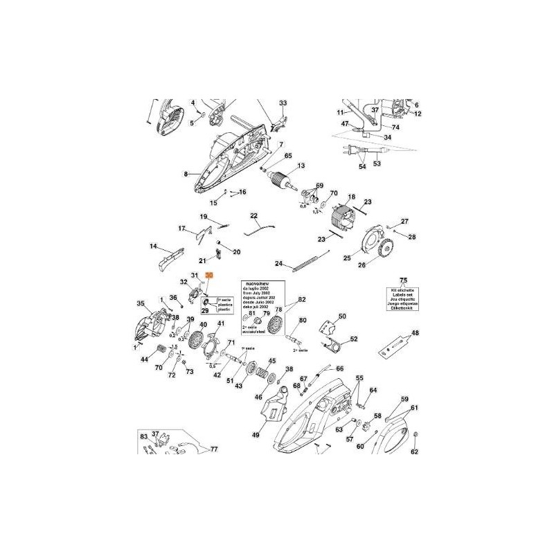 TORNILLO EMAK ORIGINAL 3960059AR