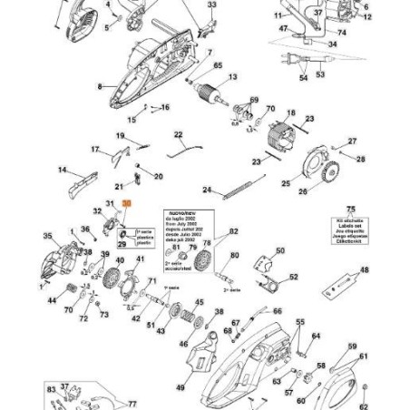 VIS EMAK ORIGINALE 3960059AR | Newgardenstore.eu