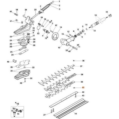 SPACER FOR BLADES ORIGINAL EMAK 58040051R | Newgardenstore.eu
