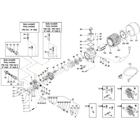 ENTRETOISE ORIGINALE EMAK CH06010308 | Newgardenstore.eu