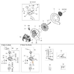 GETTO ORIGINALE EMAK 2318485R | Newgardenstore.eu