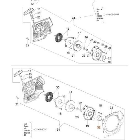 TAPA EMAK ORIGINAL 52010489R | Newgardenstore.eu