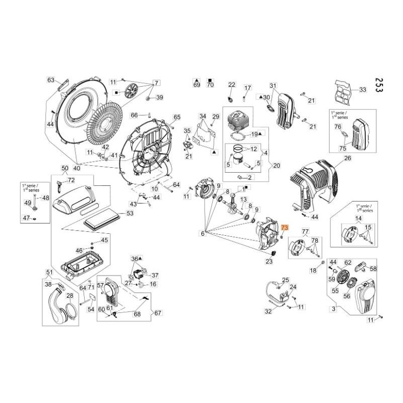 ÉCROU EMAK ORIGINAL CFA4801700