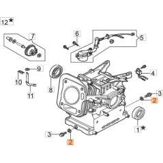 RONDELLA ORIGINALE EMAK L66150354 | Newgardenstore.eu