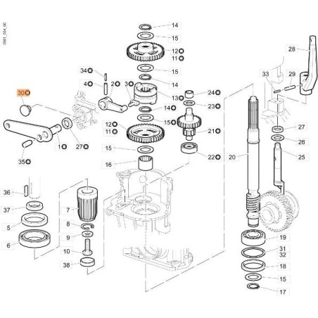 TAPA ORIGINAL EMAK YN5265050 | Newgardenstore.eu