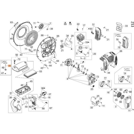 TORNILLO ORIGINAL EMAK CFI5102400 | Newgardenstore.eu