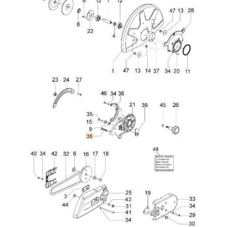 VIS EMAK ORIGINALE 52010401 | Newgardenstore.eu