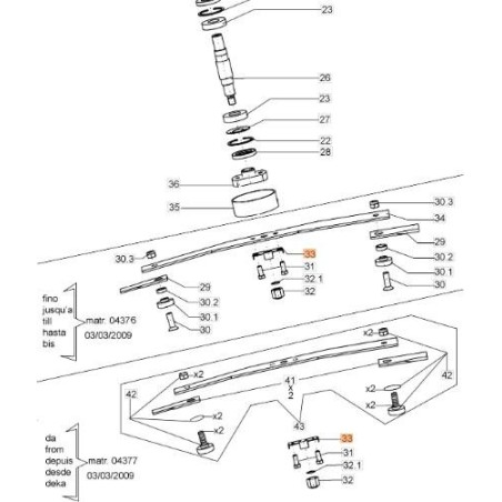 Assistance EMAK d'origine SGS532092304123 | Newgardenstore.eu