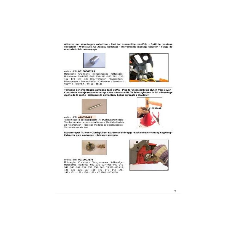 AMORTIGUADOR EMAK ORIGINAL 4160324AR