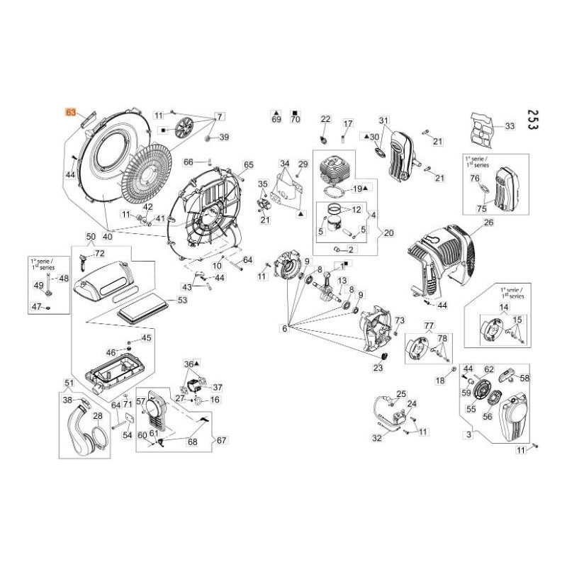 ORIGINAL EMAK CFI2508200 CLOSURE