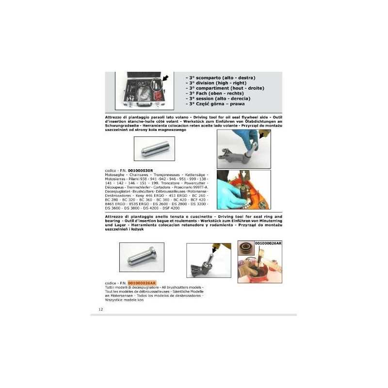 OUTIL EMAK ORIGINAL 001000026AR