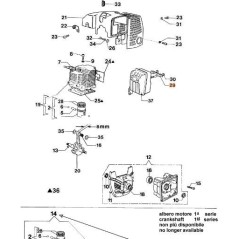 SHEET METAL FOR MARBLE SCREW LOCK (C:5) ORIGINAL EMAK 4095211R